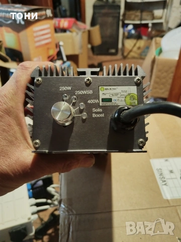 електронен баласт