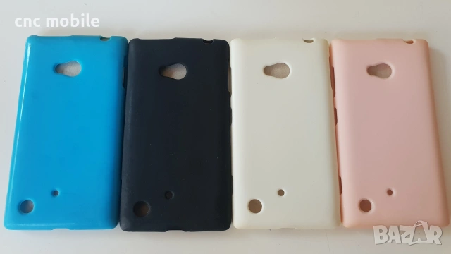 Калъф Nokia XL Nokia Lumia 640 Nokia Lumia 640XL Nokia Lumia 720 Nokia Lumia 820 Nokia Lumia 925, снимка 8 - Калъфи, кейсове - 54991883