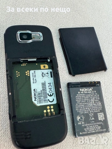 Nokia 2630, снимка 12 - Nokia - 54929470