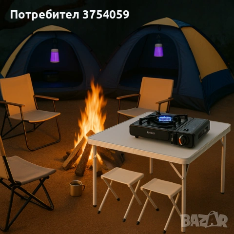 Къмпинг комплект за четирима – Комфорт и практичност сред природата, снимка 3 - Къмпинг мебели - 55200845