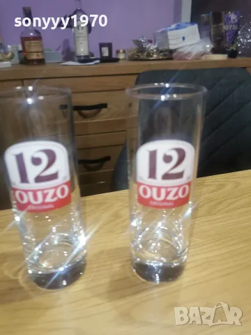 OUZO 12 X2 ЧАШИ 1008262058H66TMT, снимка 9 - Колекции - 55618681