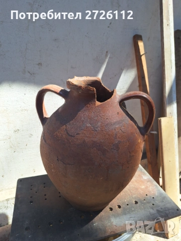 Стомна керамична 