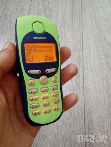 Siemens M35i Сиеменс M35i Бг меню, снимка 5 - Siemens - 55002249