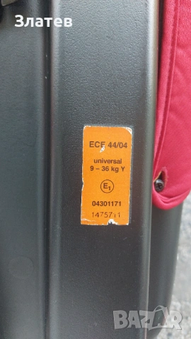 Детско столче RECARO HERO 9-36 килограма , снимка 9 - Столчета за кола и колело - 54933148