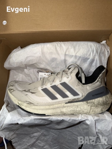 Adidas Ultraboost Light 