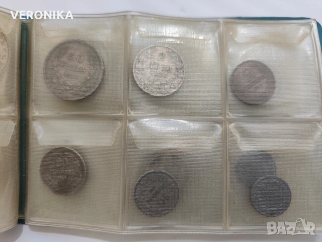 Класьор с 48 Царски монети, снимка 2 - Нумизматика и бонистика - 54678231