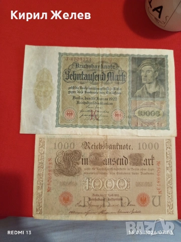 Две райхбанкноти 1 000 марки 1910г. / 10 000 марки 1922г. Германия редки за КОЛЕКЦИЯ 53241