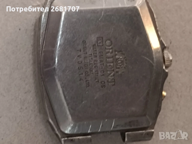 часовник Orient , снимка 4 - Мъжки - 54977815