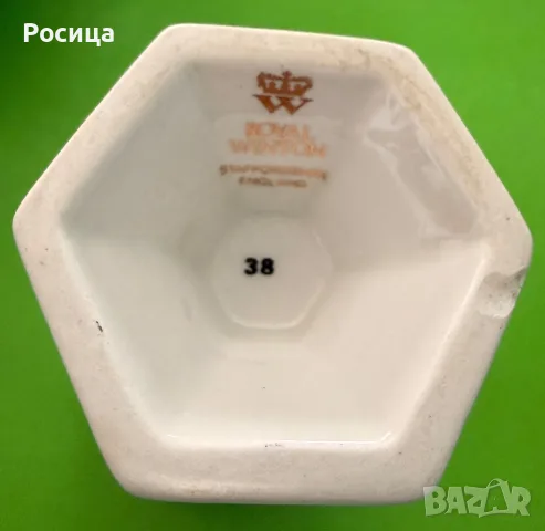 Винтидж Порцеланови вази, снимка 12 - Вази - 55037791