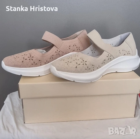 Дамски обувки ., снимка 3 - Маратонки - 54351381