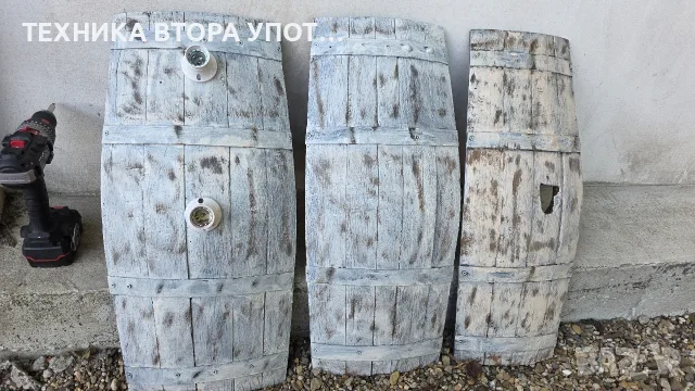3 бр. лампи от буре, бяло състарено дърво