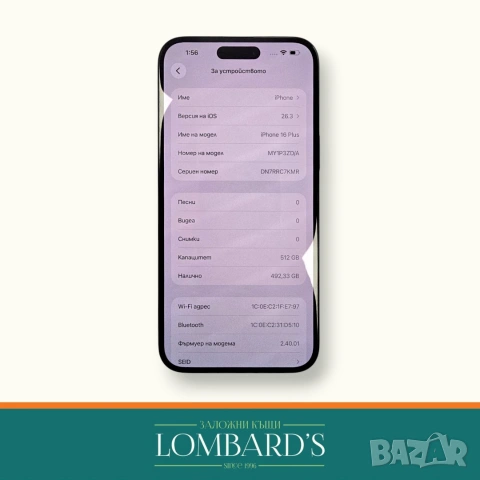IPhone 16 Plus 512 GB 90 %, N: 134807