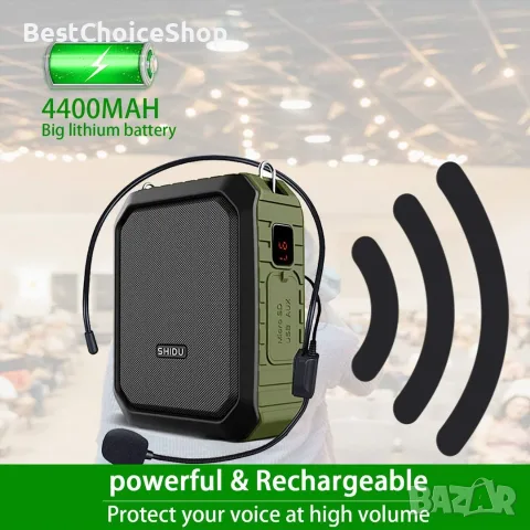 Персонален усилвател на глас - мегафон 18W Bluetooth презареждаем със слушалка с микрофон, снимка 10 - Слушалки и портативни колонки - 55327938