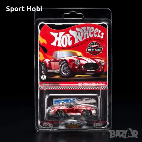 Hot Wheels RLC Shelby Cobra 427 S/C 