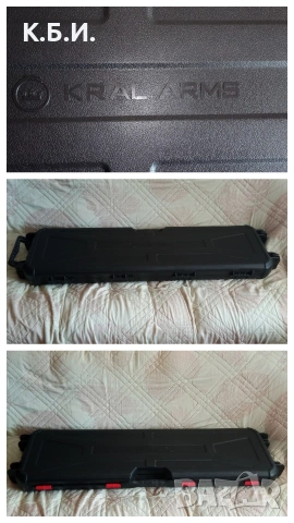ПРОДАВАМ Въздушна пушка PCP Kral Arms Bigmax X Black кал.- 25 - 6.35 мм. - окомплектована на 100% , снимка 17 - Въздушно оръжие - 54810855