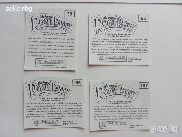 Картинки стикери Панини Panini от 80-те години, снимка 13 - Колекции - 55689131