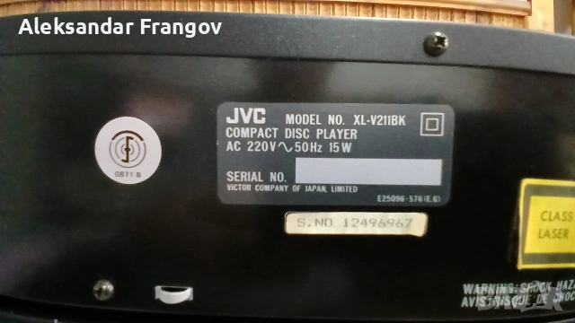 JVC TD - W303 stereo double cassette deck & JVC XL - V211 compact disc player 18 bit, снимка 8 - Декове - 55233198