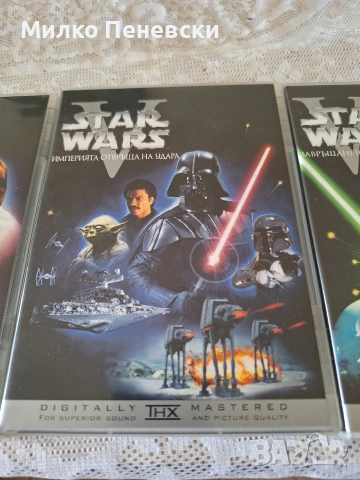 STAR WARS TRILOGY, снимка 4 - Други жанрове - 55264727