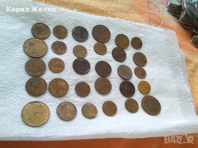 Колекция от различни копейки 50593, снимка 3 - Нумизматика и бонистика - 54724381
