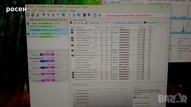 HDD 500GB 3.5" Seagate 100% здраве, sata3, снимка 6 - Твърди дискове - 54311604