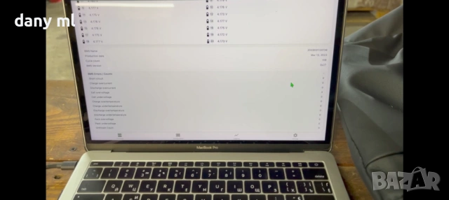 Батерия 84v 30ah , снимка 8 - Друга електроника - 54246285