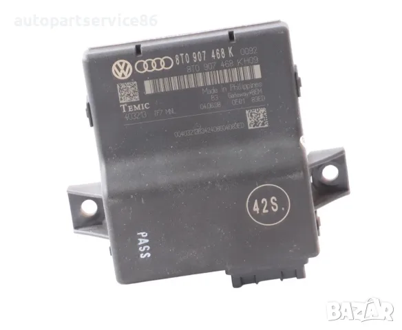 Модул ECU за управление на Gateway интерфейс за Audi A4 B8 1.8 TFSI (2008) 8T0907468K OEM