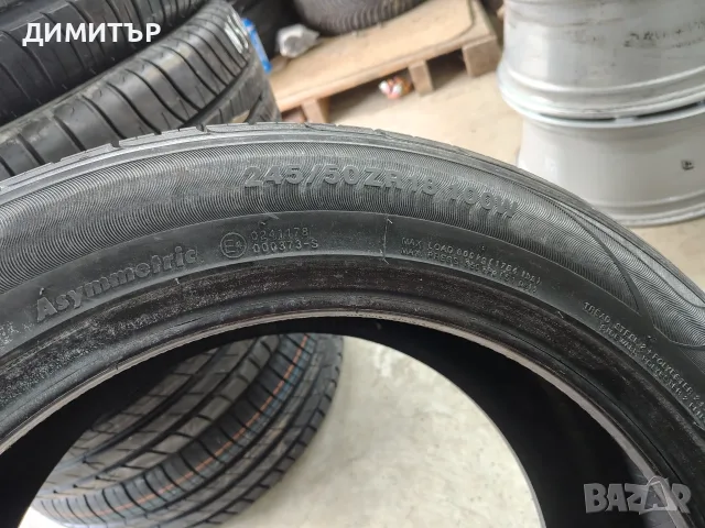 2бр.НОВИ летни гуми KUMHO 245 50 18 цена за брой, снимка 4 - Гуми и джанти - 55659377