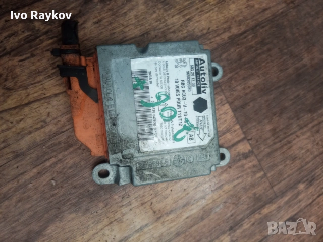 Модул за AIRBAG за Peugeot 206 , 9658285080