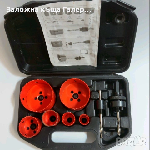 Комплект биметални фрези Powerfix Profi за пробиване на кръгли отвори в дърво – 9 части, снимка 2 - Други инструменти - 54891079