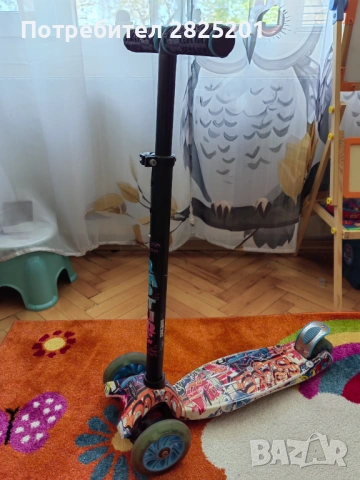 алуминиева детска тротинетка Byox, снимка 2 - Скутери и тротинетки - 54317752