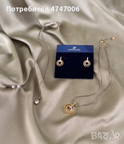 Комплекти бижута с диаманти Swarovski и Lovisa