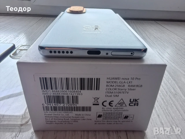 Huawei NOVA 10 PRO, снимка 4 - Huawei - 54781342