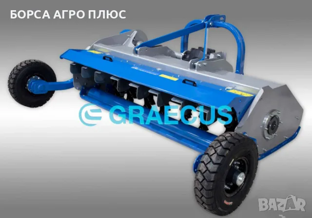 GRAECUS Шредер (мулчър) гръцки CBK280, снимка 9 - Селскостопанска техника - 55450861