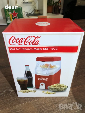 Машина за пуканки Salco