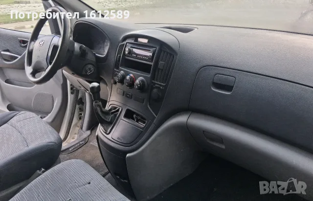 Hyundai H1 2.5 170 Hp на части!, снимка 6 - Бусове и автобуси - 55365614