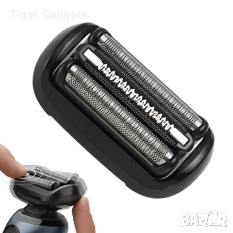 Резервна глава Braun 53B за Series 5 и 6 съвместима черна, снимка 2 - Друга електроника - 54194205