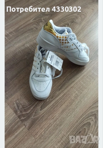 Adidas Originals rivalry goldmt/ft - Чисто нови!