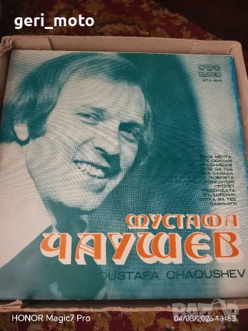 Грамофонни плочи–големи, снимка 16 - Грамофонни плочи - 55546775