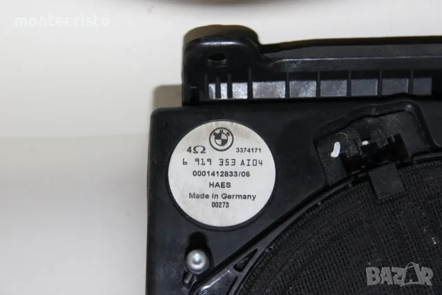 Преден ляв SUBWOOFER говорител BMW E60 E61 (2001-2010г.) Субуфер Суббуфер 6919353 / 65136929, снимка 3 - Аксесоари и консумативи - 55367789