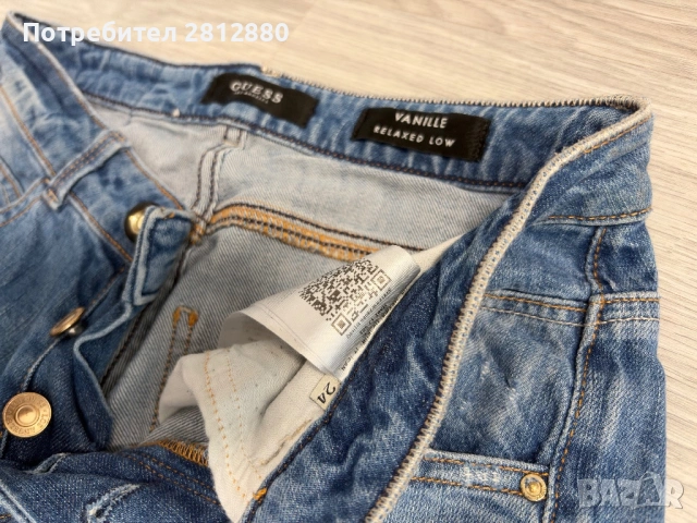 Дънки guess, снимка 2 - Дънки - 54401214