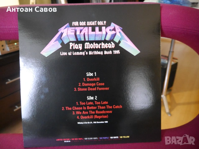 METALLICA / MEGADETH - bootleg, снимка 2 - Грамофонни плочи - 54454164