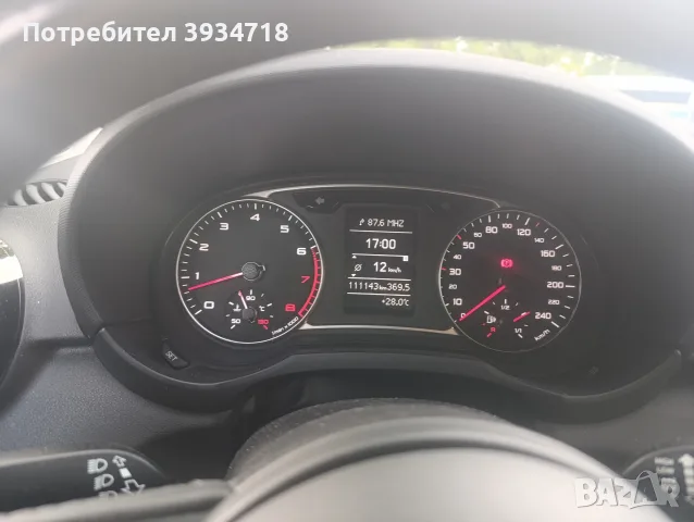 Audi A1 1.2 benzin Германия , снимка 13 - Автомобили и джипове - 55382821