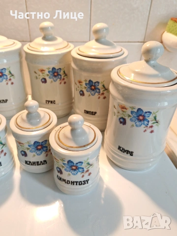 Много Редки Български Соц Порцеланови Буркани За Подправки1960те г., снимка 3 - Антикварни и старинни предмети - 53949159