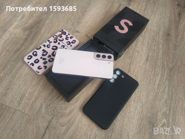 Samsung Galaxy S22 8GB RAM / 128GB Pink Gold – Перфектно състояние, снимка 10 - Samsung - 55087039