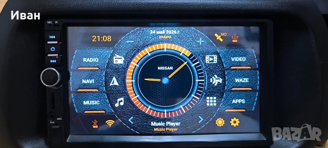 Мултимедия, 2din, 7 inch, ram 2gb, rom 32gb, Android 10, Nissan Almera Tino панел.