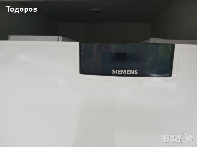 Фризер Siemens GS36NA31, NoFrost, 337 литра, 70 cm, A++, снимка 4 - Фризери - 54634076