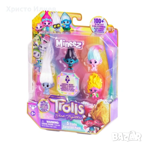 Trolls Фигурка Комплект фигурки Moose Trolls Тролчета 5 броя асортимент, снимка 7 - Фигурки - 54326586