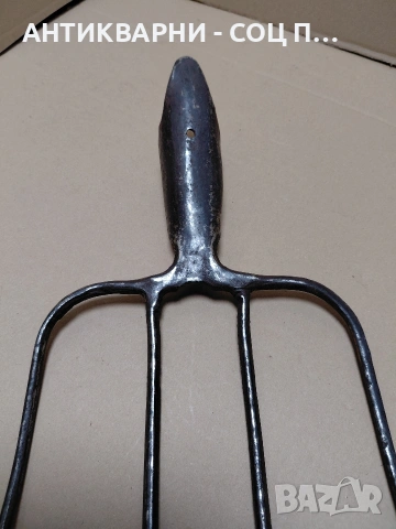 Соц Стара Кована Вила За Сено. НОМЕР 1785., снимка 5 - Антикварни и старинни предмети - 54371423