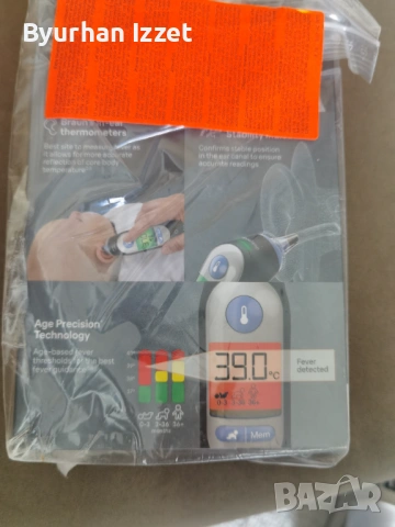 Ушен термометър на braun thermoscan7 инфрачервен цифров, снимка 2 - Друга електроника - 54037823