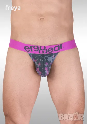 ErgoWear - Max SE Camo breifs w/ pouch EW1715